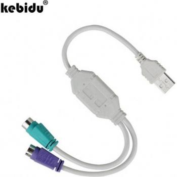 USB to PS/2 Converter for Keyboard and Mouse