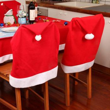 Sombrero de Silla Navideño