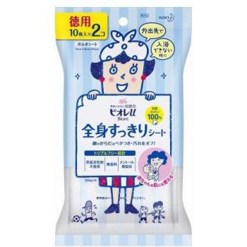 Kao Biore u Complete Body Wipes 10 Sheets x 2 x 4 Packs