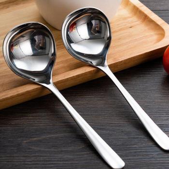 Hotel Pot Spoon