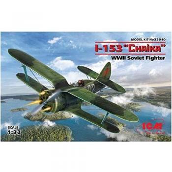 Soviet Union I-153 Aircraft WW2 Biplane (New Molds, 1:32)