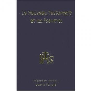 Nouveau Testament Et Psaumes
