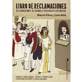 El Libro De Reclamaciones