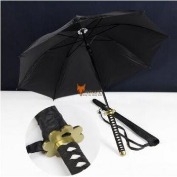 Sun Umbrella for Traveling