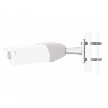 Ubiquiti AirCam RF Elements Bracket