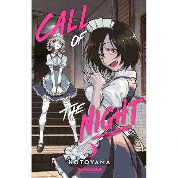 Call of the night