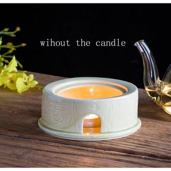 Warm Coffee Milk Stove Holder