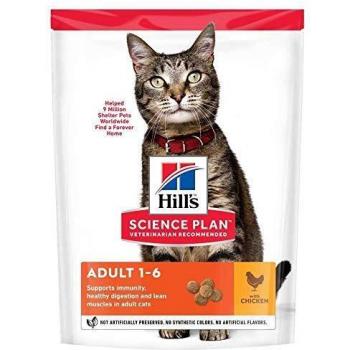 Hill's Science Plan Adult Chicken Dry Food for Cats 1-6 Years 300g