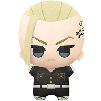 Peluche Grande Ken Ryuguji Banpresto 32 Cm