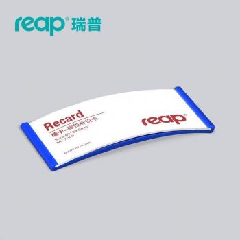 Pin de Identidad Reap7000j con Tarjeta de Insignia