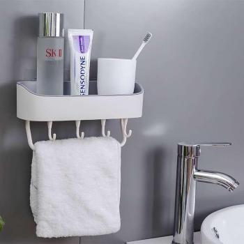Étagère Polyvalente Anti-Fuite pour Lavabo