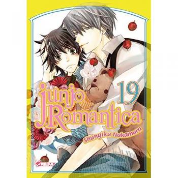 Junjo Romantica T19