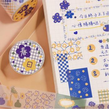 24 pcs Floral Design Washi Tape