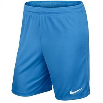 NIKE Kid's Park II Knit Short, University Blue
