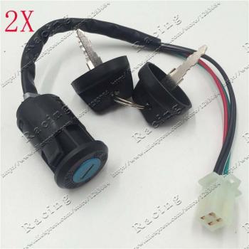 Llave anti-polvo para bloqueo de encendido ATV – 4 cables – universal