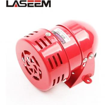 Sirena industrial metálica MS-190, 110DB, eléctrica, AC 220V/110V, DC 12V/24V
