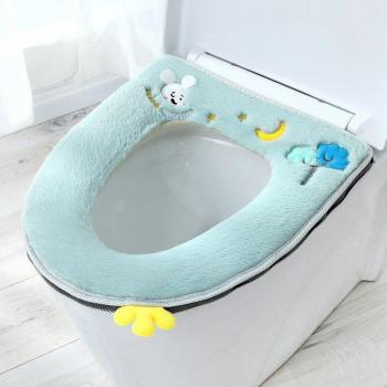 Quatre Saisons Comfort – Siège de Toilette avec Joint Zippé