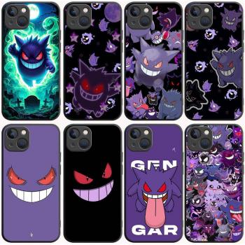 B-75 Pokemon Gengar Black Case for Samsung S24 S23 S22 S21 S20 FE S10 Lite Ultra S7 S8 S9 Plus A05S A11 A12 A13 A15 A22 A24 A25 A32 A52 A71 5G Samsung A20 fallow