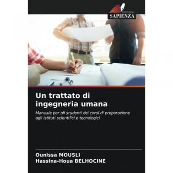 Mousli, Ounissa: Un trattato di ingegneria umana