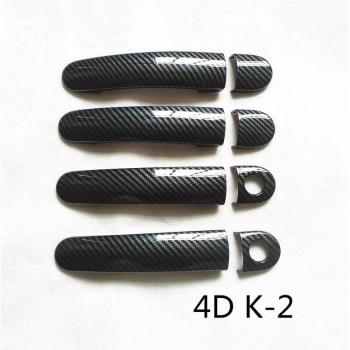 Cromo Accesorio Polo VW MK5