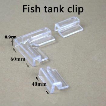Monture forte pour verre d'aquarium
