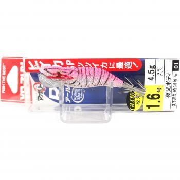 Yo Zuri Squid Jig Aurie-Q RS 1.6