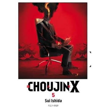 Choujin X. Vol. 5