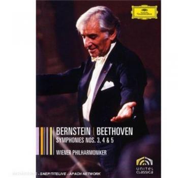 Symphonies 3, 4 et 5