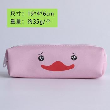 Trousse porte-crayon pour étudiants