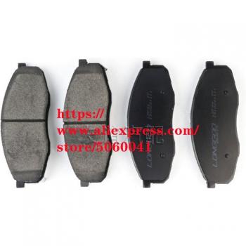 3501180/1280-AW01 Brake Pads Set for CHANGAN CS55 /CS85 COUPE