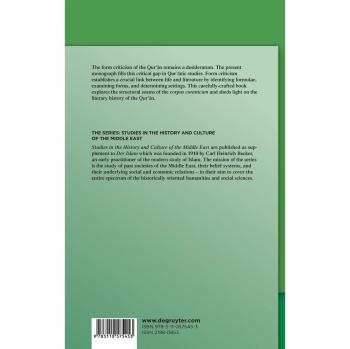 Samji, Karim: The Qur'¿n