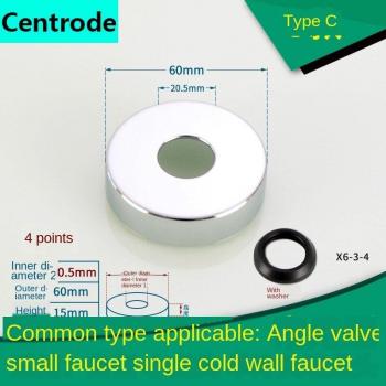 Stainless Steel Urinal Flush Valve Drain Pipe Cover