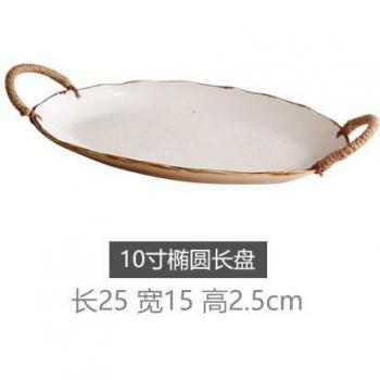 Retro Japanese Tableware Ramen Dish