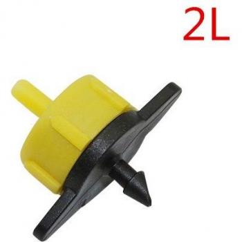 Smart Drip Irrigation System 20 Pcs
