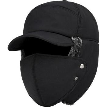 Winter Face Mask with Ear Coverage