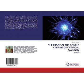 THE PROOF OF THE DOUBLE CAPPING OF CHEMICAL CLUSTERS