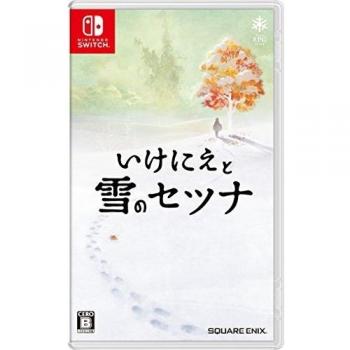 Setsuna's Sacrifice: Nintendo Switch