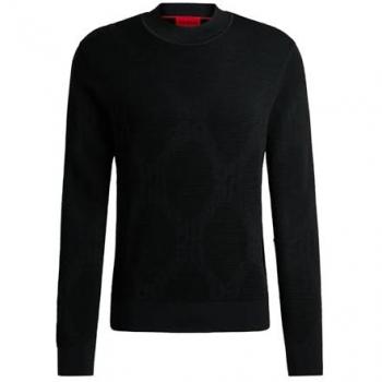 HUGO Rundhalspullover Modell 'Sylor'