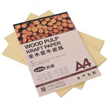 Kartographie-Karton 100 % Kraftpapier, A3/A4, handgemacht