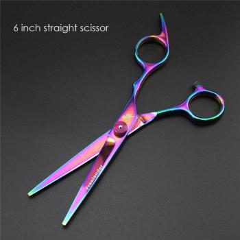 Tijeras de Grooming Animal 6‑7″