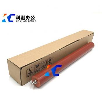 KECHAO Druckrolle kompatibel mit Kyocera