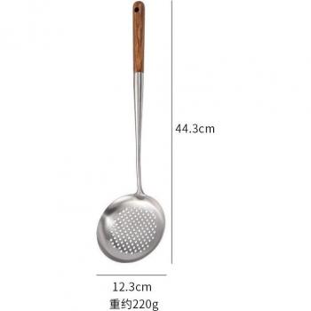 Espátula de Acero Inoxidable con Mango de Madera para Sopa y Wok