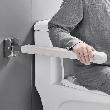 Soporte Ergonómico para Baño