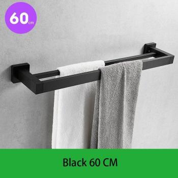 Matte Black Towel Organizer