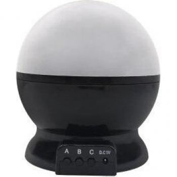 Kids Starry Sky Projector Lamp