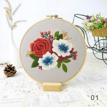 Kit de broderie à point de croix pour débutants