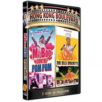 Le coffret Mr Boo contre Pom Pom – La Belle Brochette