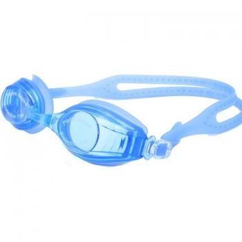 Gafas Cortas Antivaho para Natación