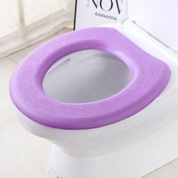 Bathroom Toilet Seat Cover