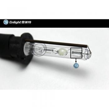 CNLIGHT BeamMaster 35W – Stealth H1 Birne für Fahrzeugscheinwerfer